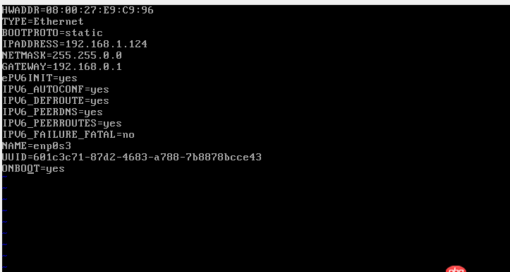 linux靜態ip不生效