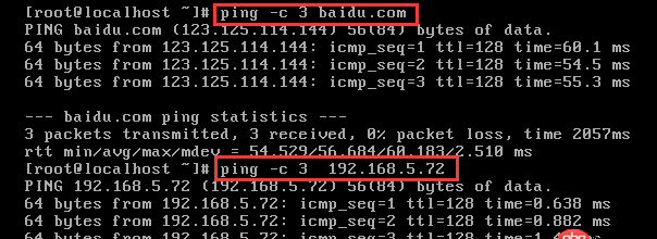 linux - 本機無法ping通虛擬機,但是虛擬機本身可以ping通本機?