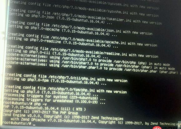 ubuntu16.04LTS安裝php7.0