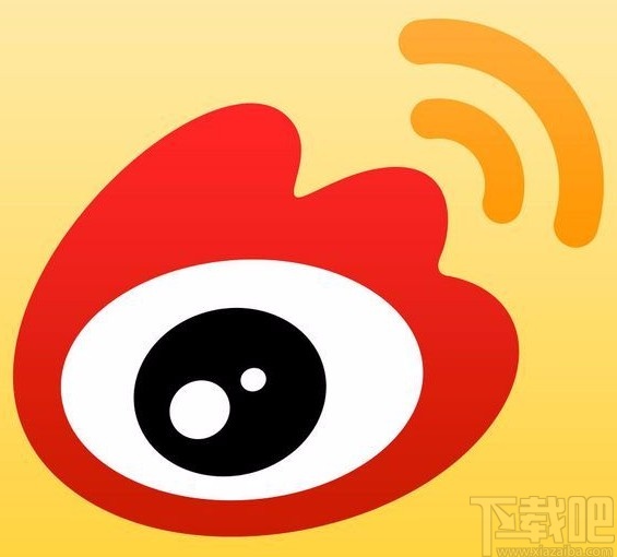 微博APP設(shè)置僅半年可見的方法