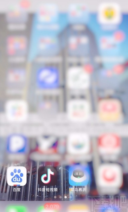 抖音短視頻APP設(shè)置登陸密碼的方法