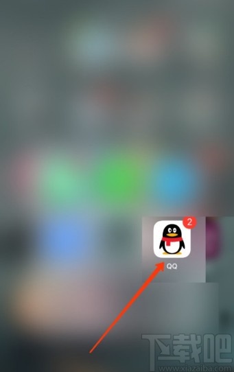 手機QQ查看添加好友時間日期的方法