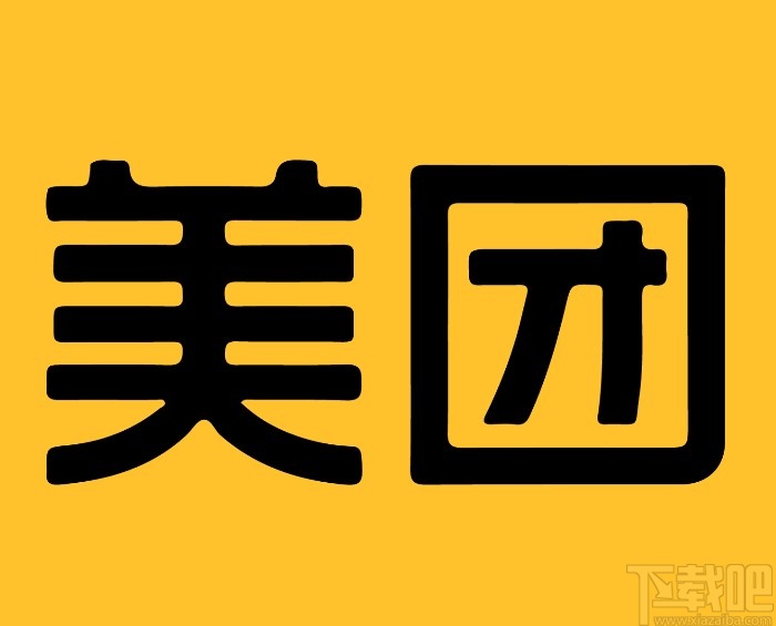 美團APP修改收貨地址的方法步驟