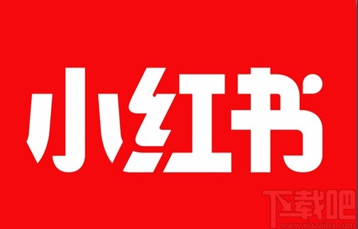 小紅書APP置頂筆記的方法