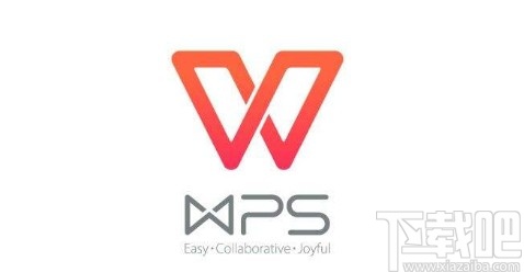 WPS手機版給文檔添加書簽的方法