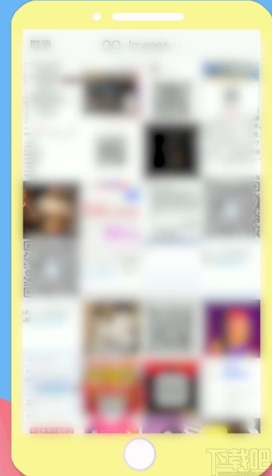 新浪微博APP改頭像的方法