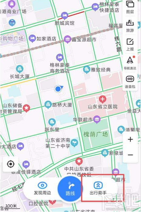 高德地圖電子狗怎么開啟？高德地圖電子狗的使用方法