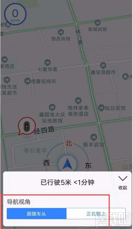 高德地圖電子狗怎么開啟？高德地圖電子狗的使用方法