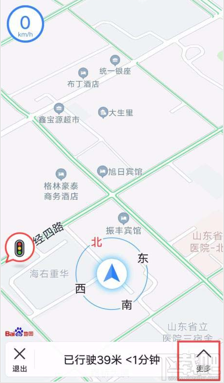 高德地圖電子狗怎么開啟？高德地圖電子狗的使用方法