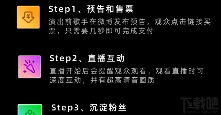 釘釘新功能Live是什么？釘釘Live功能玩法介紹