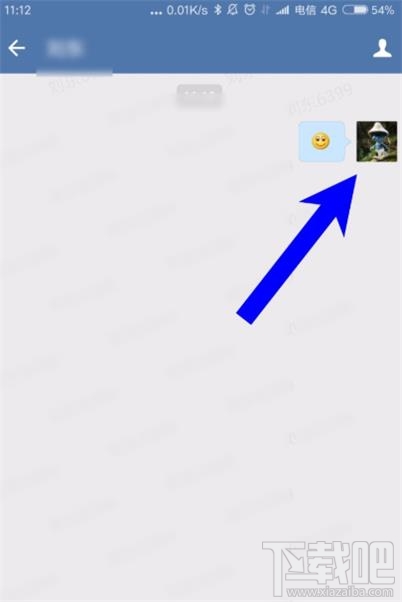 企業微信如何建群？企業微信建群方法