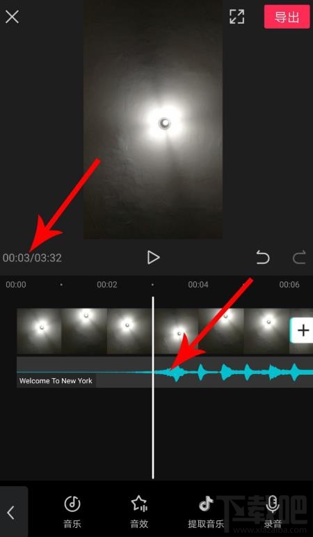 剪映如何拖動音樂與視頻對齊？剪映視頻和音頻對齊的技巧