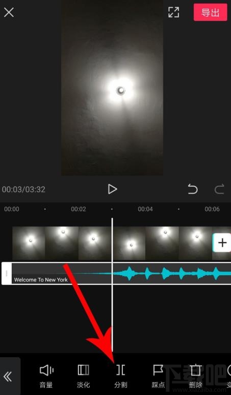 剪映如何拖動音樂與視頻對齊？剪映視頻和音頻對齊的技巧