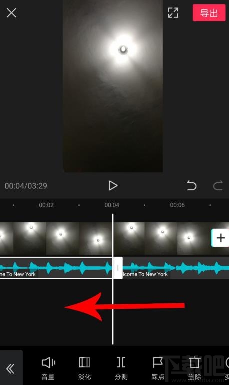 剪映如何拖動音樂與視頻對齊？剪映視頻和音頻對齊的技巧