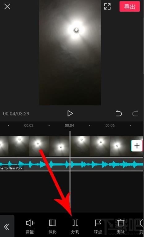 剪映如何拖動音樂與視頻對齊？剪映視頻和音頻對齊的技巧