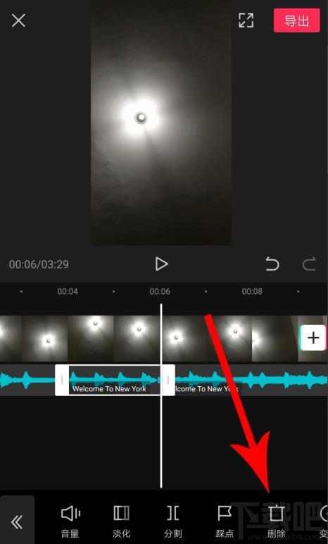 剪映如何拖動音樂與視頻對齊？剪映視頻和音頻對齊的技巧