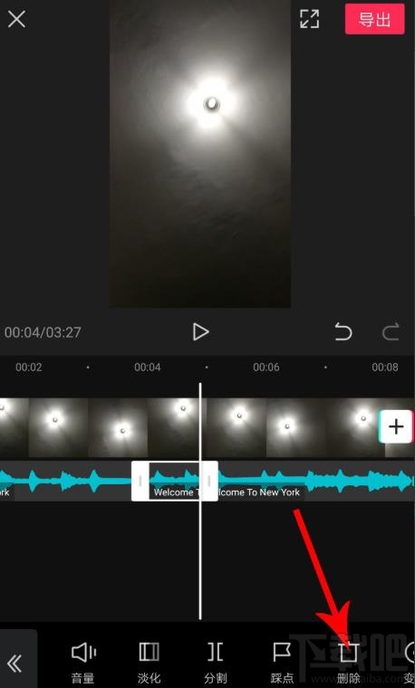 剪映如何拖動音樂與視頻對齊？剪映視頻和音頻對齊的技巧