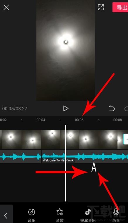 剪映如何拖動音樂與視頻對齊？剪映視頻和音頻對齊的技巧