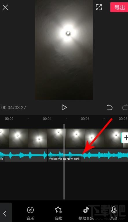 剪映如何拖動音樂與視頻對齊？剪映視頻和音頻對齊的技巧
