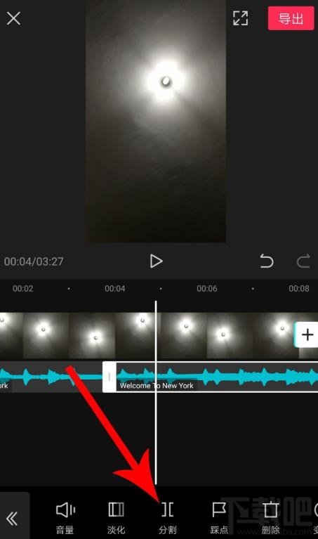 剪映如何拖動音樂與視頻對齊？剪映視頻和音頻對齊的技巧