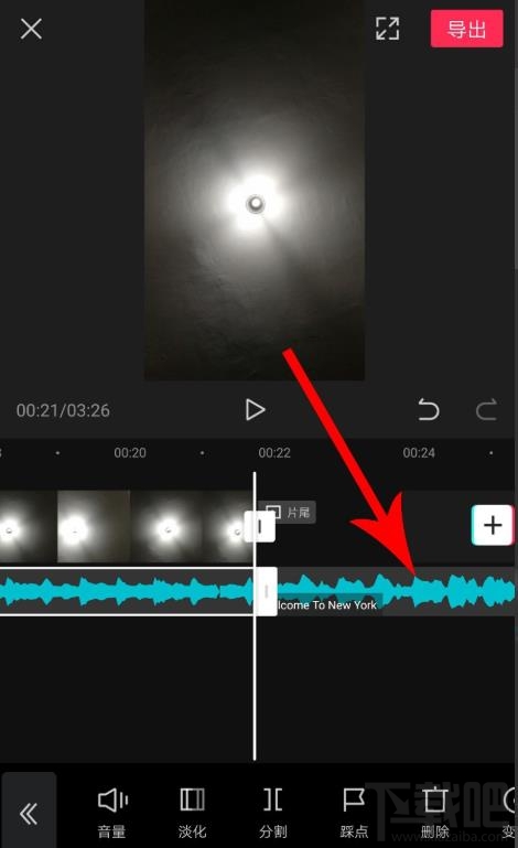 剪映如何拖動音樂與視頻對齊？剪映視頻和音頻對齊的技巧