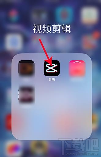 抖音app怎么快速制作520表白視頻？