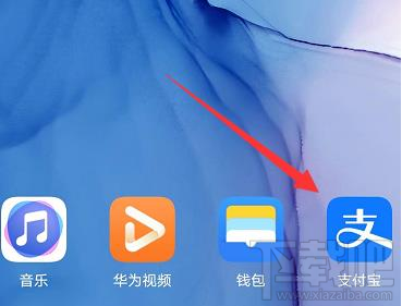 支付寶在哪申請大學講師？成為支付寶講師的技巧