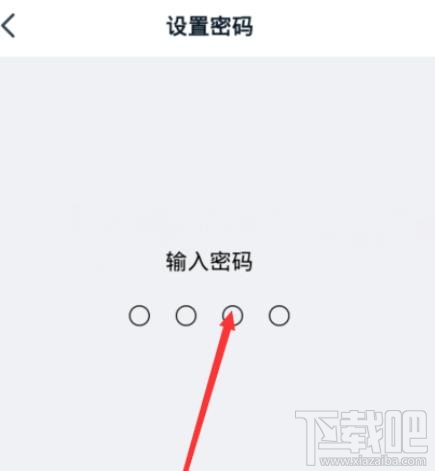 釘釘青少年模式怎么設置？釘釘家長控制的開啟方法