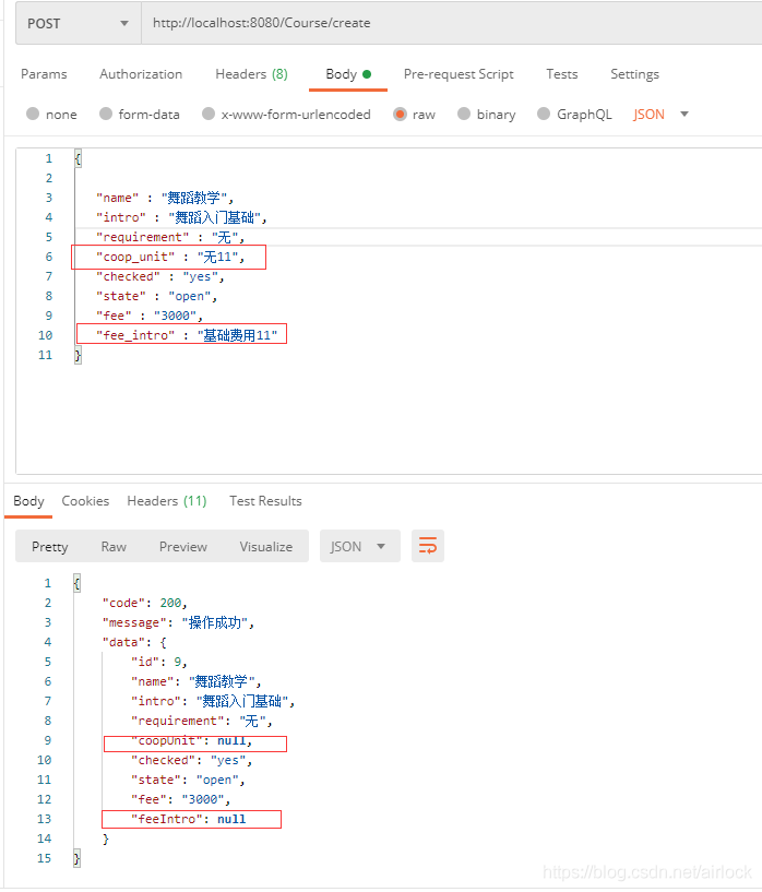 IDEA的Mybatis Generator駝峰配置問題