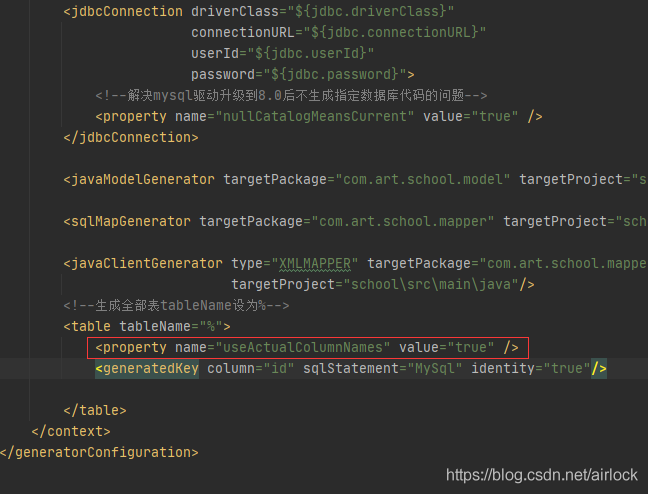 IDEA的Mybatis Generator駝峰配置問題