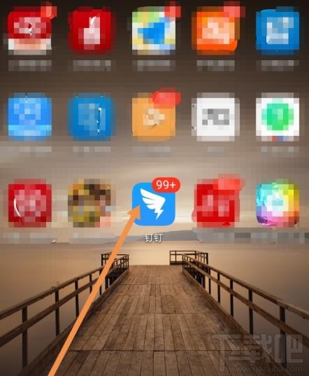 釘釘如何添加發票？釘釘添加未報銷和報銷中發票的教程