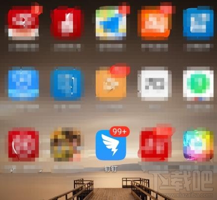 釘釘如何添加發票？釘釘添加未報銷和報銷中發票的教程