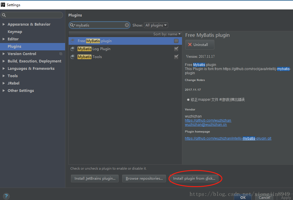 idea插件之mybatis log plugin控制臺sql的問題