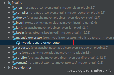 IDEA中Mybatis的MGB使用逆向工程配置的詳細教程