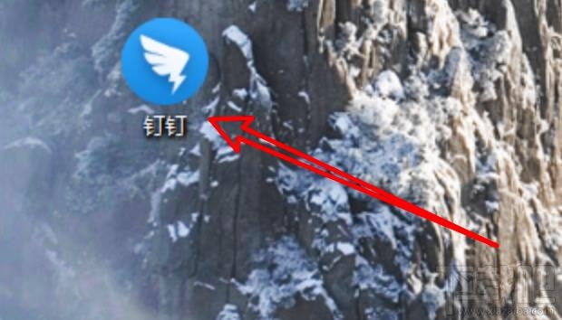 釘釘pc客戶端如何關閉沙箱支持功能？