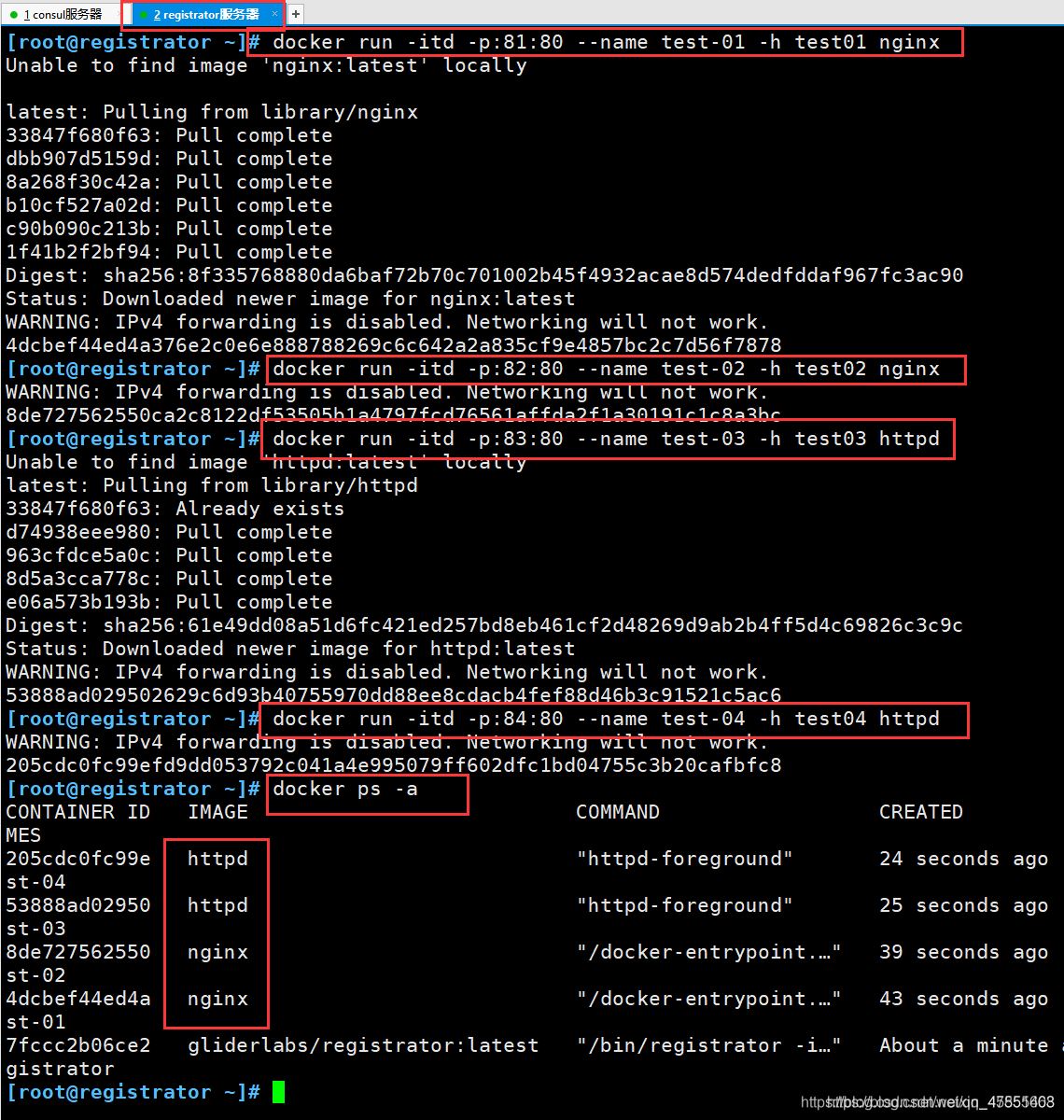 Docker consul的容器服務更新與發現的問題小結