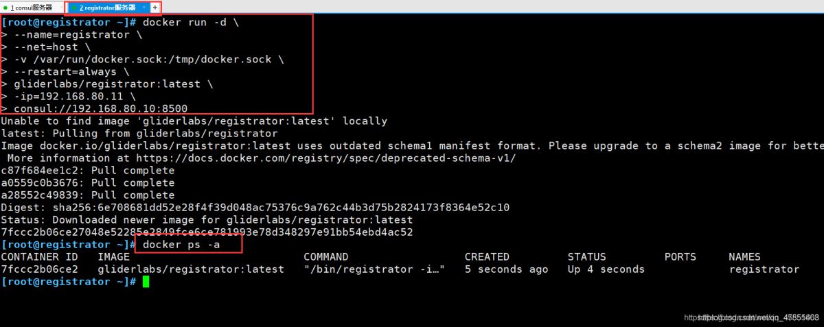 Docker consul的容器服務更新與發現的問題小結