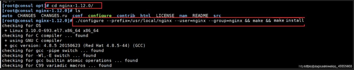 Docker consul的容器服務更新與發現的問題小結