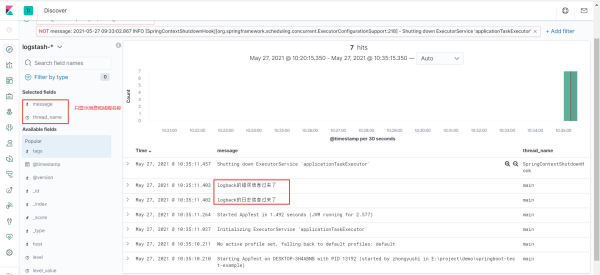 使用Docker Compose部快速署ELK(親測有效)