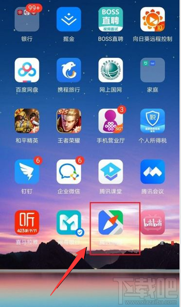 騰訊地圖如何上報信息？騰訊地圖上報信息方法