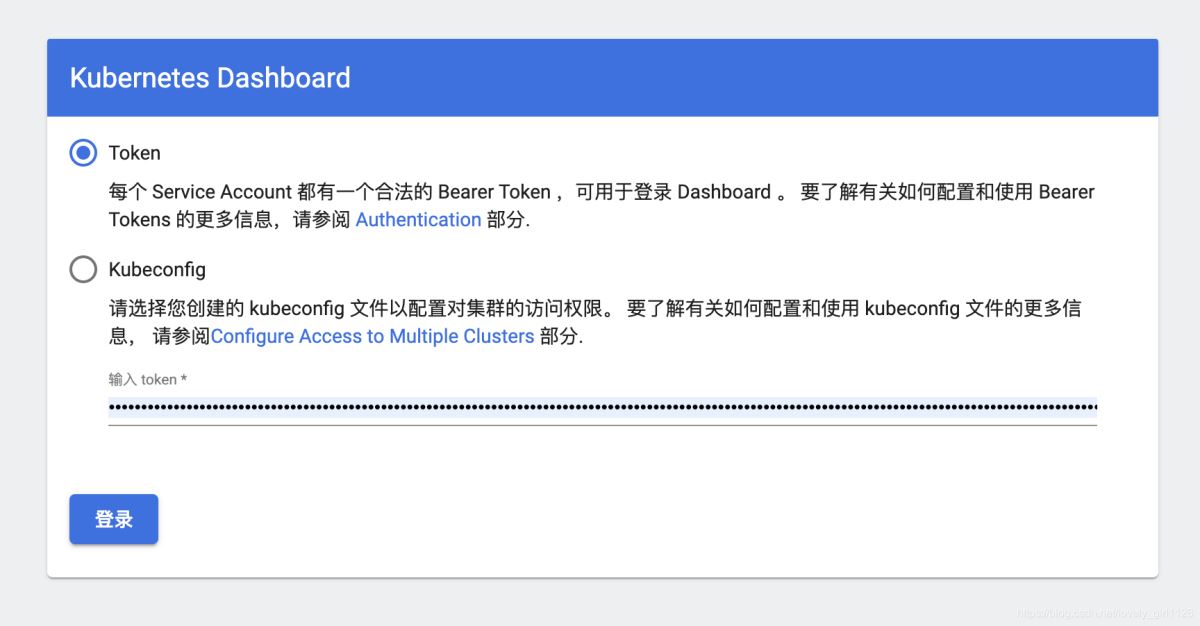 在docker中部署k8s的方法
