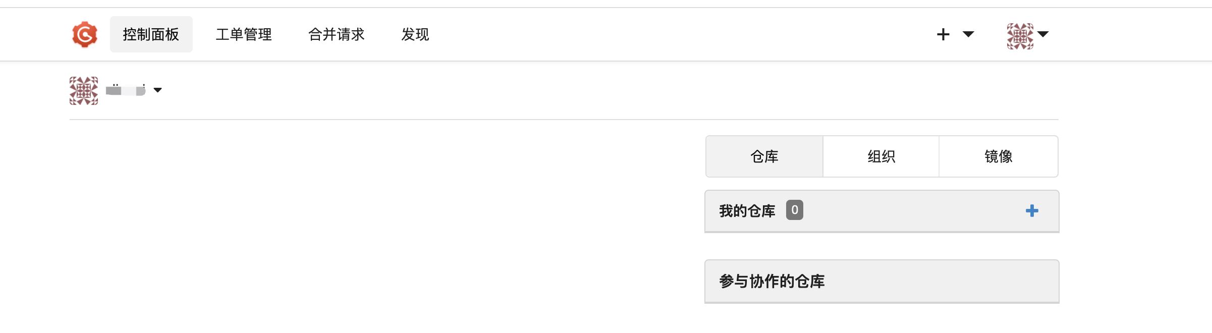 Gogs+Jenkins+Docker 自動化部署.NetCore的方法步驟
