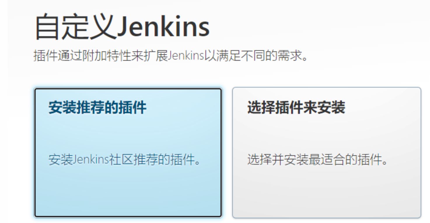 Gogs+Jenkins+Docker 自動化部署.NetCore的方法步驟