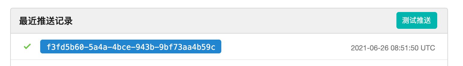 Gogs+Jenkins+Docker 自動化部署.NetCore的方法步驟