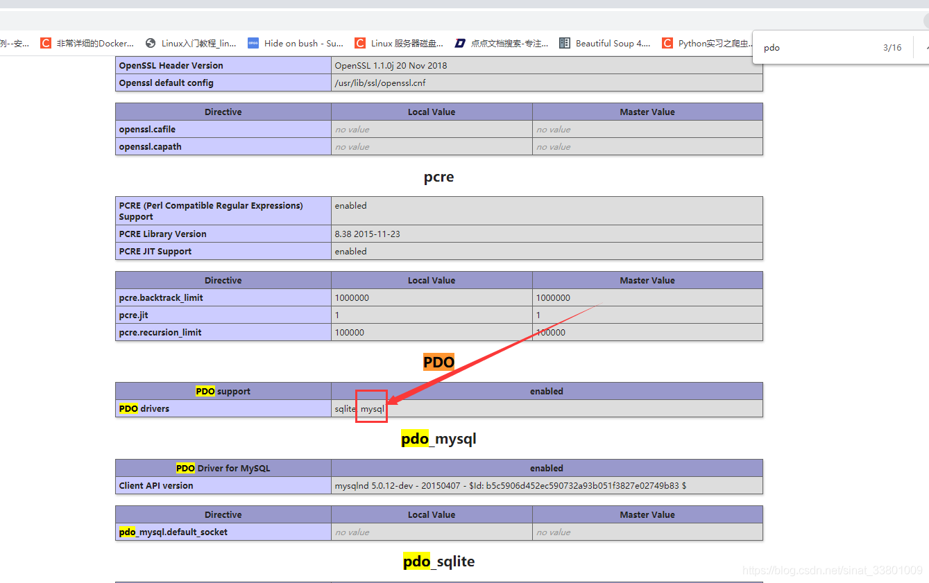 Docker如何快速搭建LNMP環(huán)境(最新)