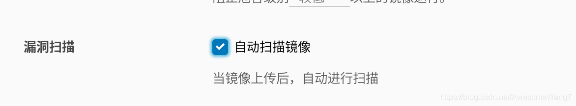 docker5 全功能harbor倉庫搭建過程