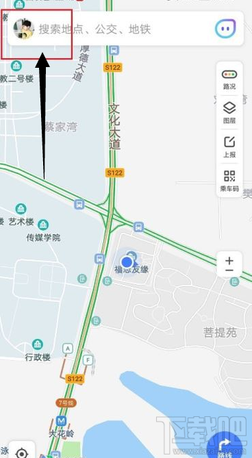 騰訊地圖怎么查看去過的地方？騰訊地圖軌跡查看方法