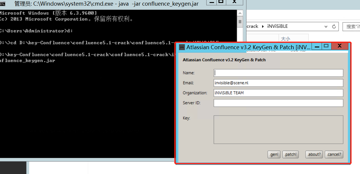 簡簡單單使用Docker部署Confluence
