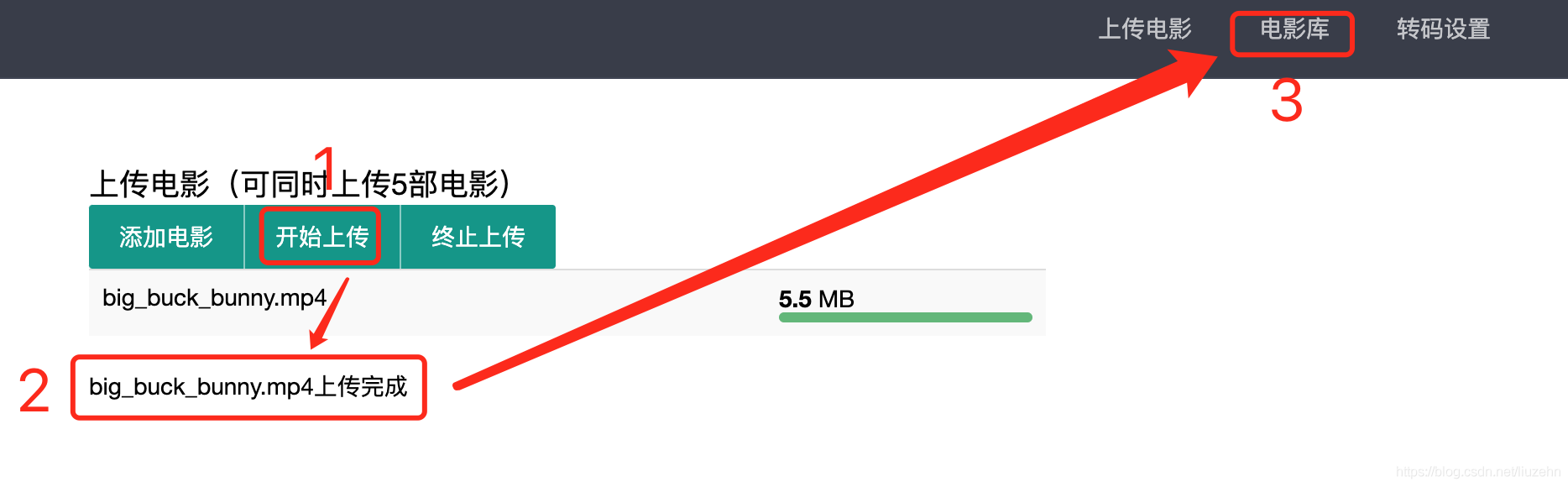 docker搭建CMS點播系統帶播放器功能