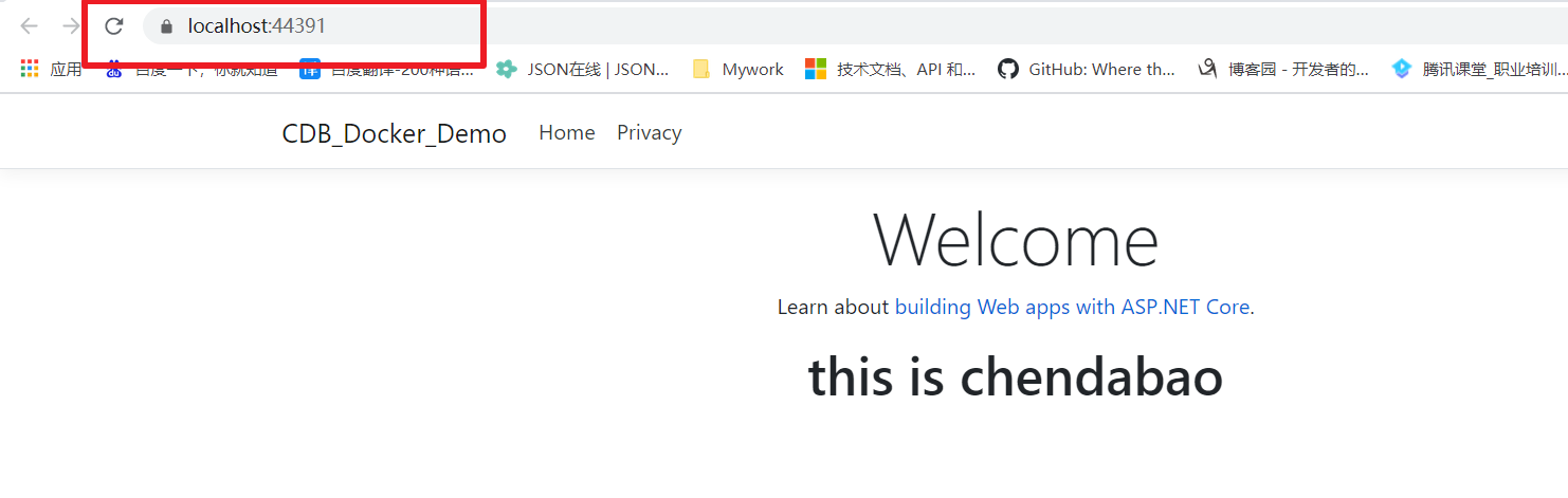 Docker 部署net5程序實現跨平臺功能